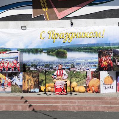 Pacinskaa Tykva 2026 Kustova 104