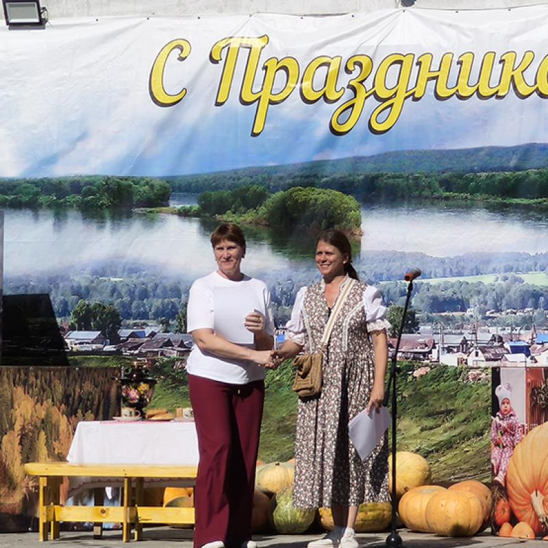 Pacinskaa Tykva 2026 Kustova 157
