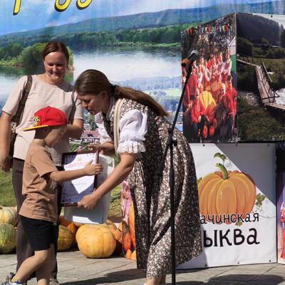 Pacinskaa Tykva 2026 Kustova 166
