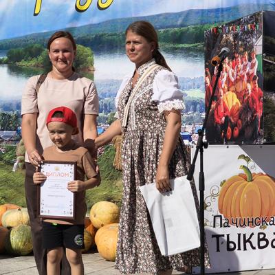 Pacinskaa Tykva 2026 Kustova 167