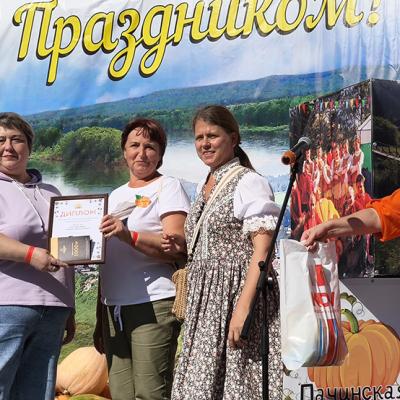 Pacinskaa Tykva 2026 Kustova 169