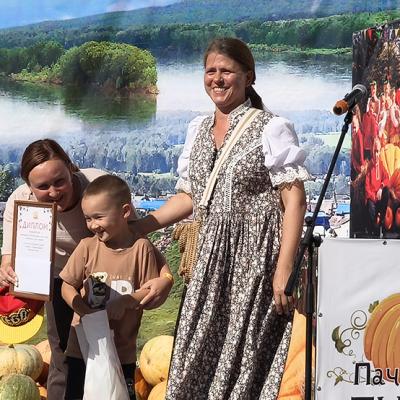 Pacinskaa Tykva 2026 Kustova 175