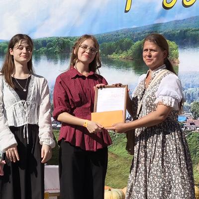 Pacinskaa Tykva 2026 Kustova 176