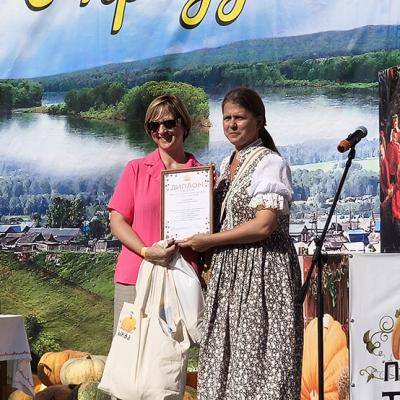 Pacinskaa Tykva 2026 Kustova 177