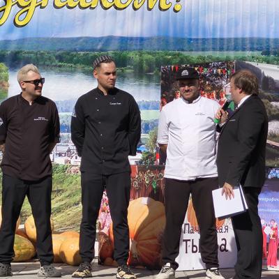 Pacinskaa Tykva 2026 Kustova 181