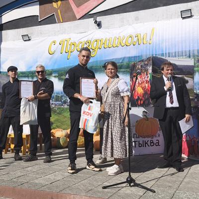 Pacinskaa Tykva 2026 Kustova 186