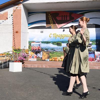 Pacinskaa Tykva 2026 Kustova 63