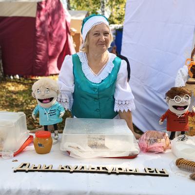 Pacinskaa Tykva 2026 Kustova 88