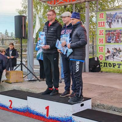 Kross2026 DUSS 1