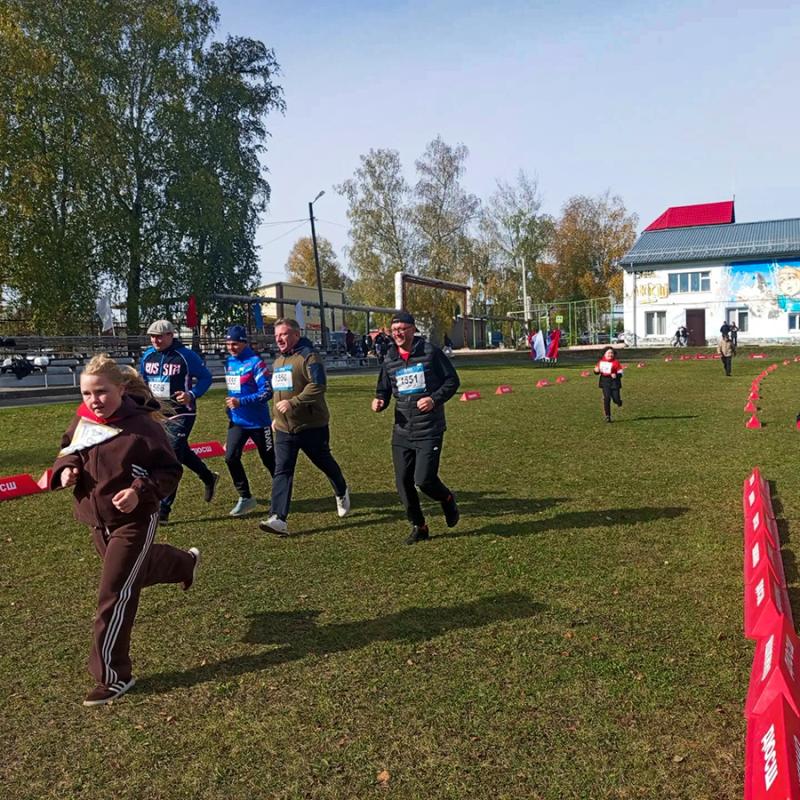 Kross2026 DUSS 5