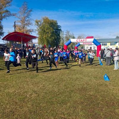 Kross2026 DUSS 6