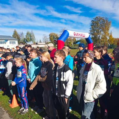 Kross2026 DUSS 7