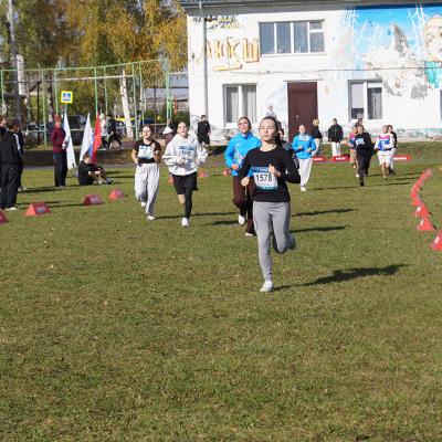 Kross2026 Gira 11