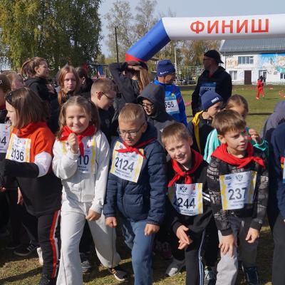 Kross2026 Gira 14
