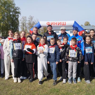 Kross2026 Gira 16