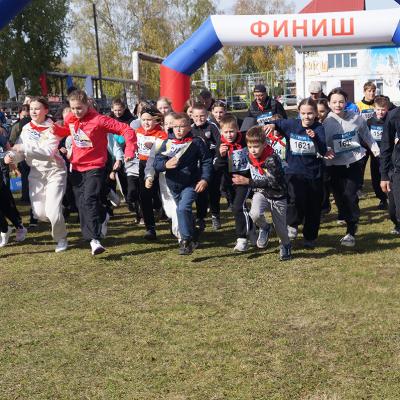 Kross2026 Gira 17