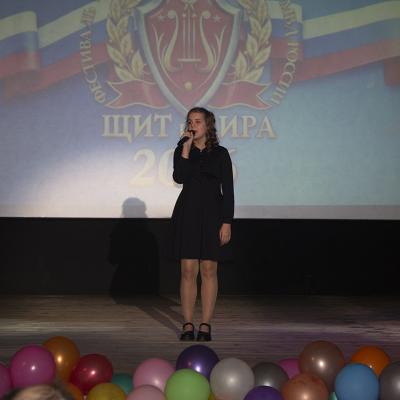 Sit I Lira 15