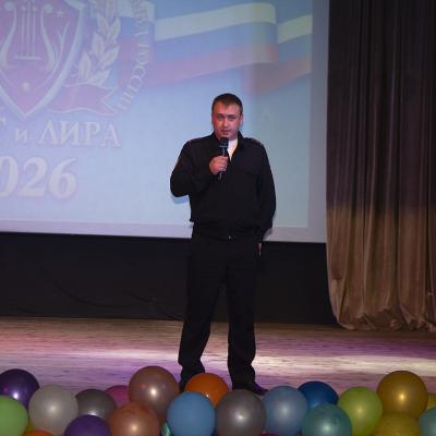 Sit I Lira 7