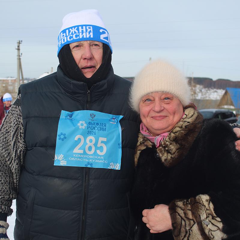 Lyzna Rossii 2026 Foto Aleksandr Derevaskin 200