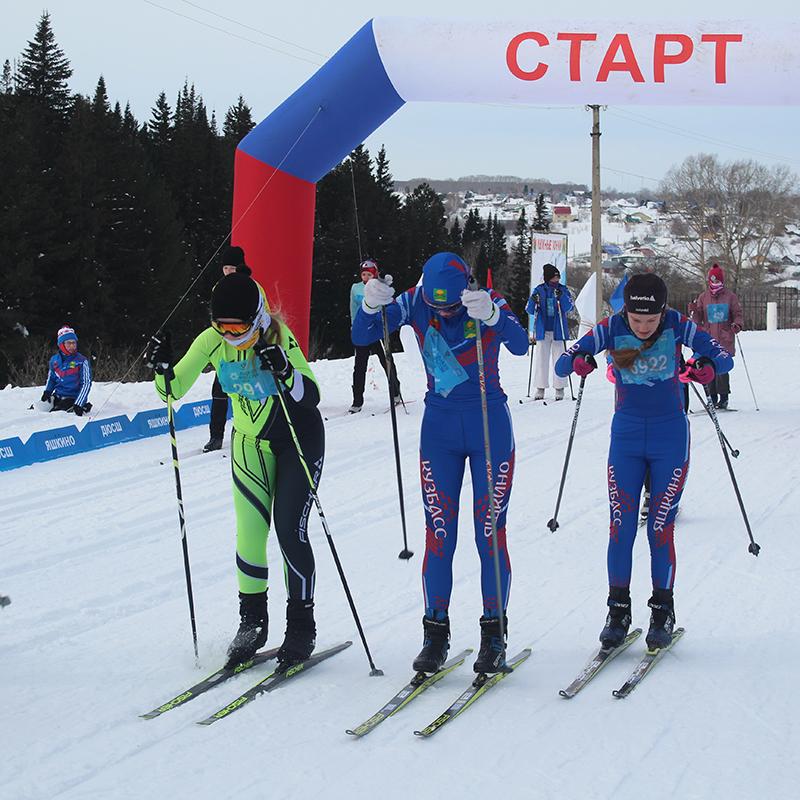 Lyzna Rossii 2026 Foto Aleksandr Derevaskin 66