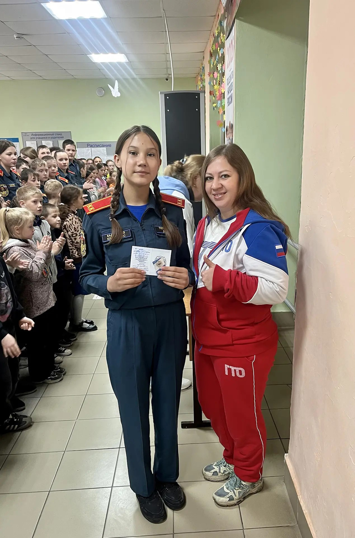 Школьникам округа вручают знаки ГТО