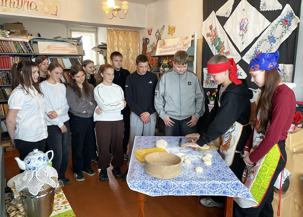 Пушкинская карта 15.10.2026 4